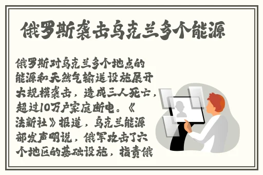 男孩与保险套