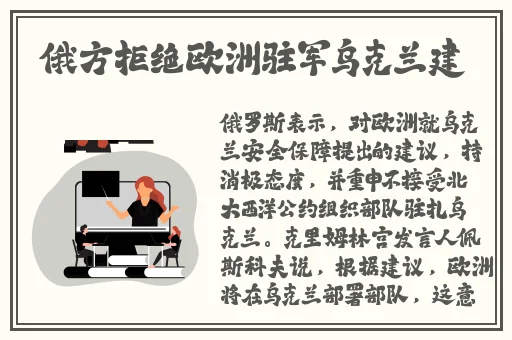 菠萝菠萝蜜高清在线视频观看免费