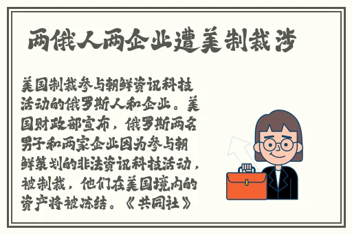 最新吃瓜不打烊